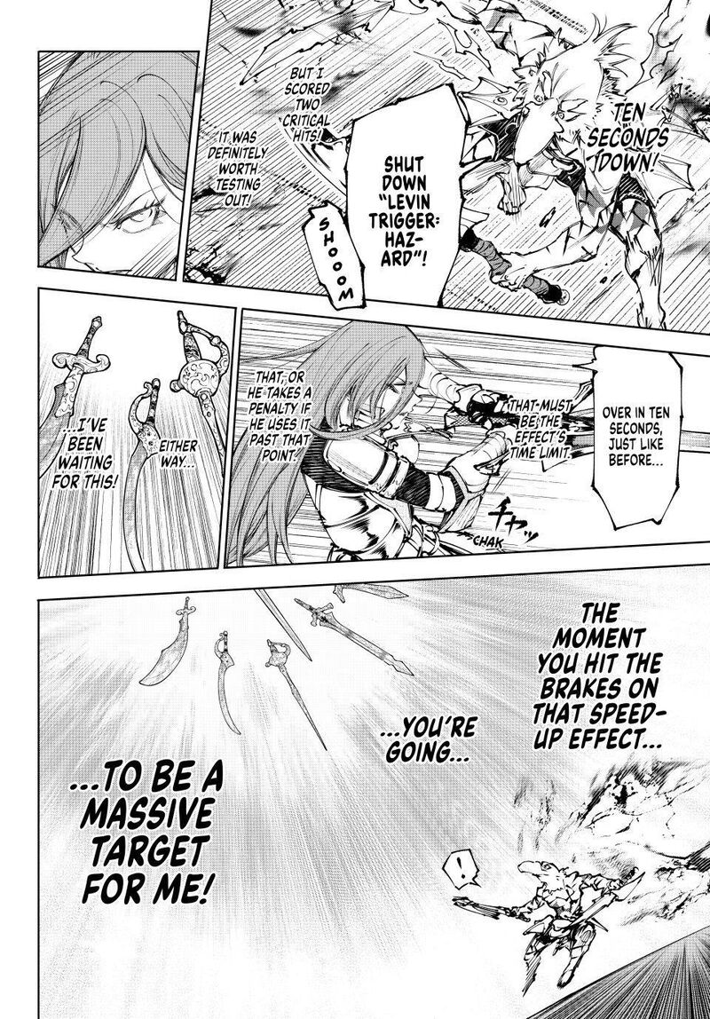 Shangri-La Frontier Chapter 267 image 08